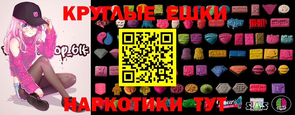   ТОР  Ecstasy louis Vuitton  Ecstasy  Сыктывкар  Вход с VPN  ЭКСТАЗИ XTC 