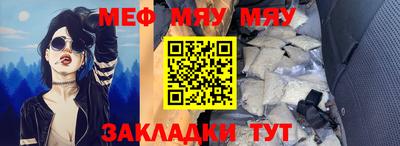 твердый Нарткала
