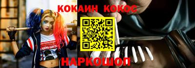 твердый Нарткала