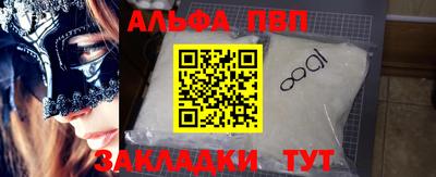 твердый Нарткала