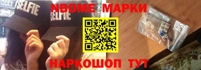 твердый Нарткала