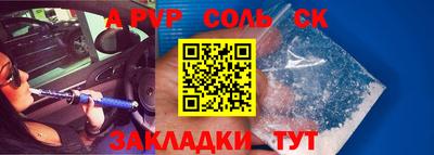 твердый Нарткала