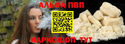 герыч Нальчик
