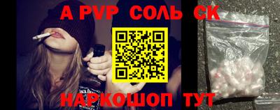 твердый Нарткала