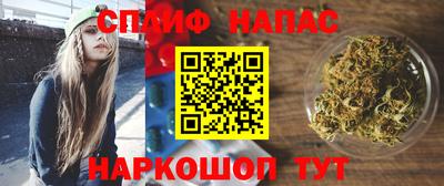 твердый Нарткала