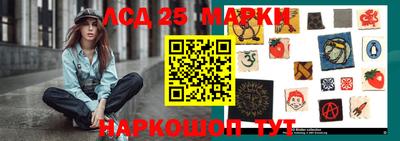 герыч Нальчик