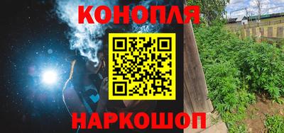 герыч Нальчик