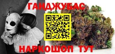 герыч Нальчик