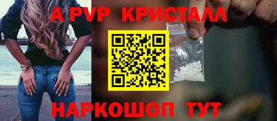 твердый Нарткала