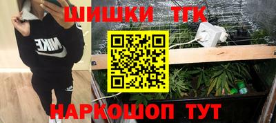герыч Нальчик