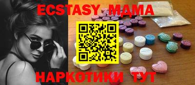 герыч Нальчик
