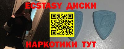 герыч Нальчик
