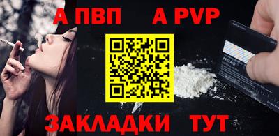 твердый Нарткала