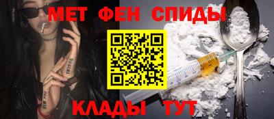 шишки Новодвинск