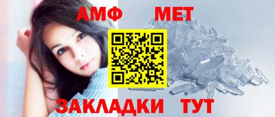 тгк Наро-Фоминск