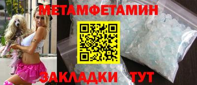 твердый Нарткала