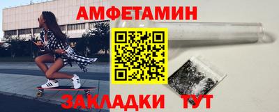 твердый Нарткала