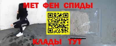 шишки Новодвинск