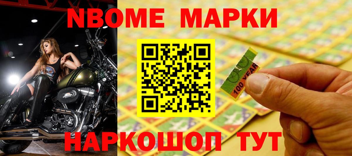 ЛСД экстази кислота Сыктывкар