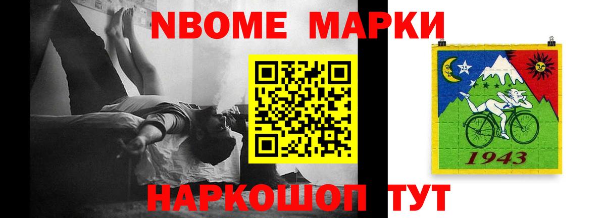 ЛСД экстази кислота  Лсд 25 экстази ecstasy  Сыктывкар  ссылка на мегу маркетплейс  Вход с VPN 